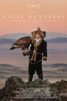  Охотница с орлом 