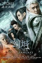  Ледяная фантазия 