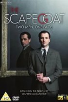  Козёл отпущения 