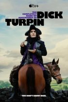  Полностью выдуманные приключения Дика Турпина 