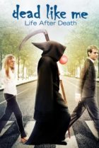  Мёртвые как я: Жизнь после смерти 