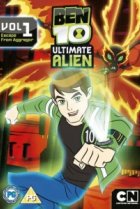  Бен 10: Инопланетная сверхсила 