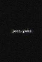  Jeen-yuhs: Трилогия Канье 