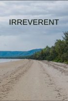  Без почтения 