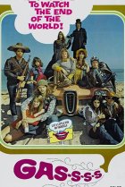  Газ! Или как пришлось уничтожить мир, чтобы его спасти 