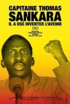  Капитан Тома Санкара 