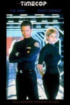  Полицейский во времени 