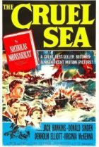  Жестокое море 