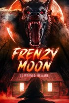  Безумная луна 