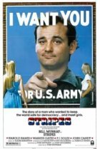  Добровольцы поневоле 