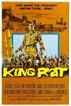  Король крыс 