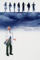  Доктор «Т» и его женщины 