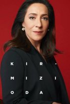  Красная комната 