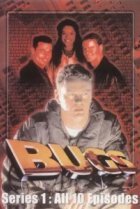  Электронные жучки 