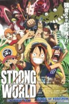  Ван-Пис: Жестокий мир 