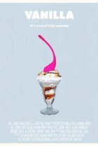  Ваниль 
