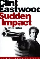  Внезапный удар 