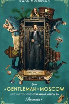  Джентльмен в Москве 