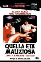  Опасный возраст 