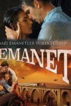  Ответственность 