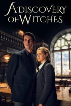  Открытие ведьм 