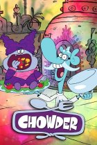  Чаудер 