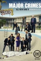  Особо Тяжкие Преступления 