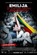  Эмилия с Аллеи свободы 