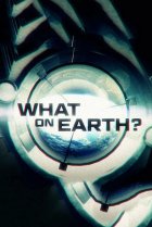  Загадки планеты Земля 