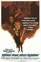  Возвращение с Ведьминой горы 