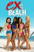  Экс на пляже 