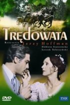  Прокаженная 