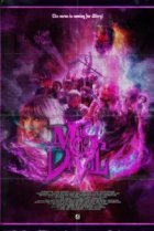  Маска дьявола 