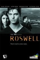  Город пришельцев 