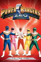  Могучие рейнджеры: Зео 