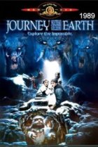  Путешествие к центру Земли 