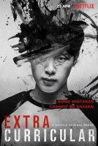  Факультатив 