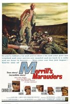  Мародеры Меррилла 