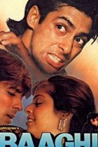  Мятежная любовь 