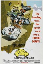  Ограбление в Монте-Карло 