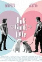  Лучший друг мужчины 