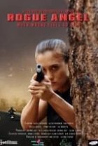 Дикий Ангел