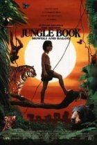  Вторая книга джунглей: Маугли и Балу 