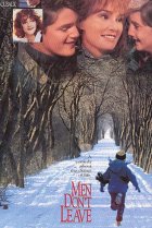  Мужчины не уходят 