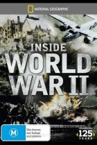  Взгляд изнутри: Вторая мировая война 