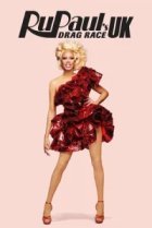  Королевские гонки РуПола: Британия 