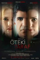  Другая сторона 