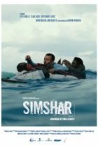  Симшар 
