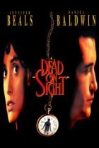  Смерть на виду 