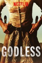  Забытые Богом 